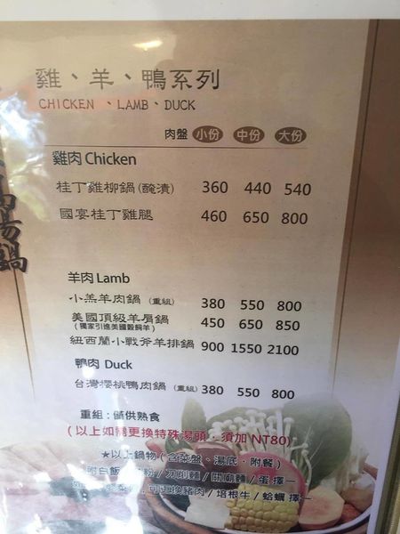 15785703_120300001343340665_1218120591_o