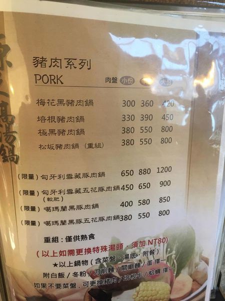 15778227_120300001339500978_503772618_o