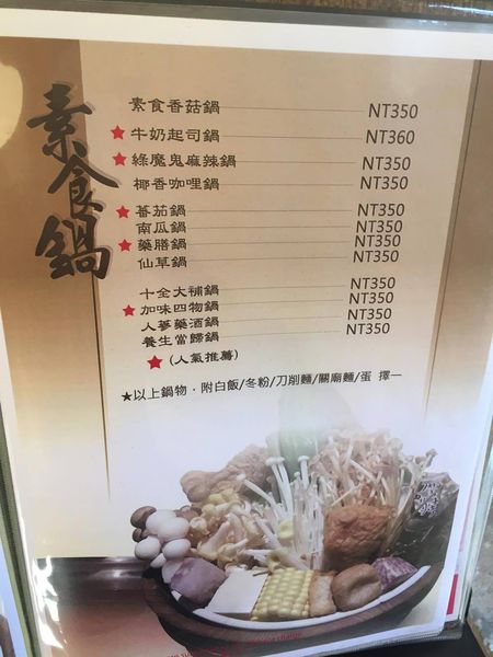 15784922_120300001342067276_41541708_o