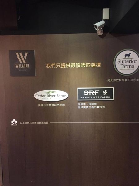 15817729_120300001334937211_1202609043_o