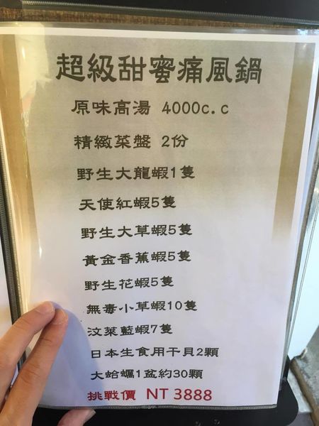 15776255_120300001324124596_88268213_o