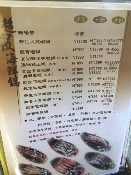 15817802_120300001337723672_1179842002_o