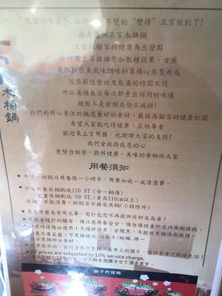 15776330_120300001341961193_642424996_o