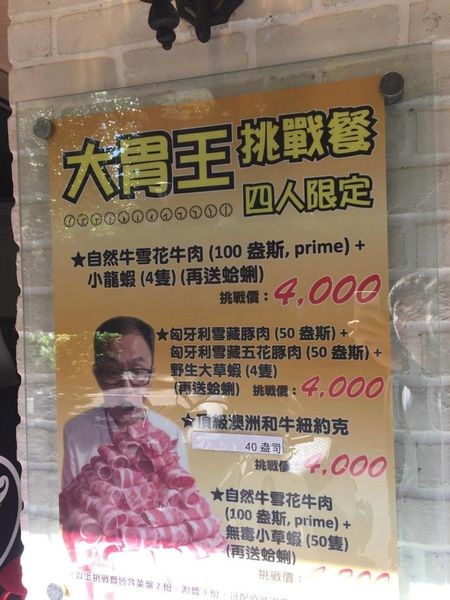 15817542_120300001331077771_1549133616_o