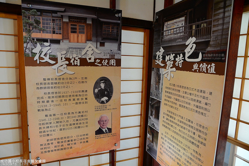 DSC_2970-022 DSC_2970-022