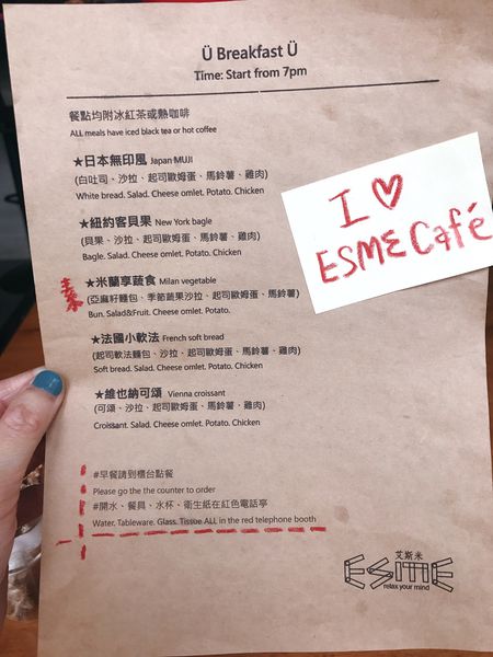 FullSizeRender 76.jpg