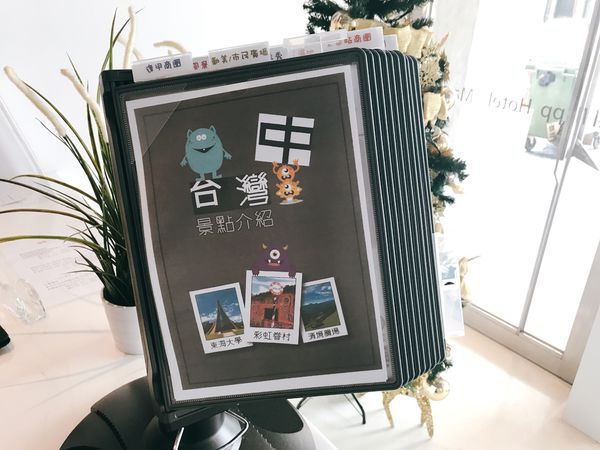 FullSizeRender 82.jpg