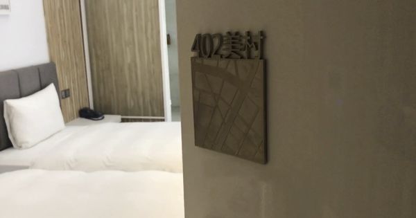 FullSizeRender 99.jpg