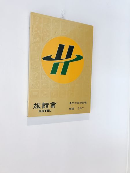 FullSizeRender 81.jpg