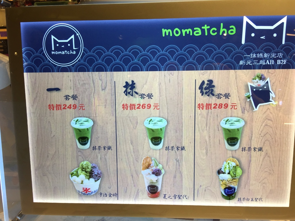 IMG_1840.JPG IMG_1840.JPG