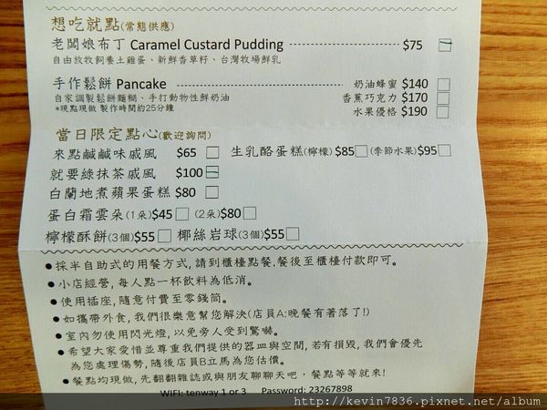 1471871748131.jpg 1471871748131.jpg