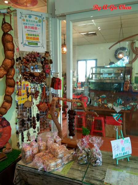 魔法森林：【臺南Ω安定區】魔法森林。彷彿置身在山林祕境中享用美食