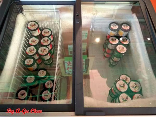 魔法森林：【臺南Ω安定區】魔法森林。彷彿置身在山林祕境中享用美食