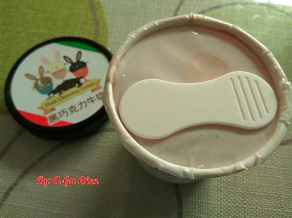 魔法森林：【臺南Ω安定區】魔法森林。彷彿置身在山林祕境中享用美食