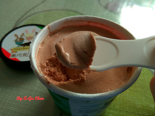 魔法森林：【臺南Ω安定區】魔法森林。彷彿置身在山林祕境中享用美食