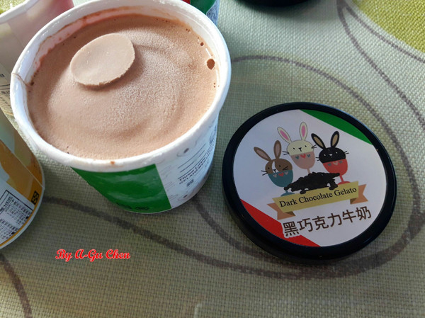 魔法森林：【臺南Ω安定區】魔法森林。彷彿置身在山林祕境中享用美食