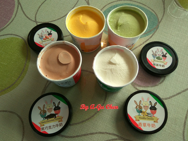 魔法森林：【臺南Ω安定區】魔法森林。彷彿置身在山林祕境中享用美食