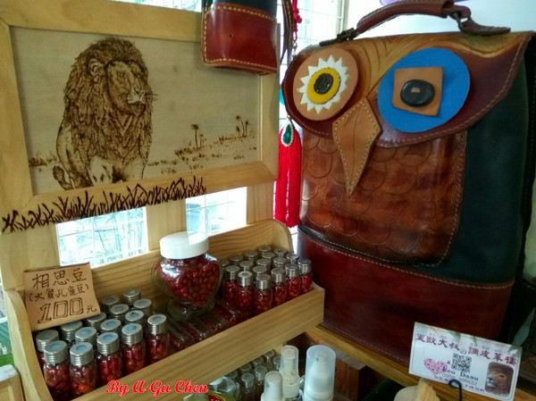 魔法森林：【臺南Ω安定區】魔法森林。彷彿置身在山林祕境中享用美食