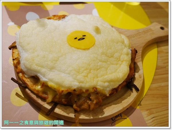 Gudetama Chef 蛋黃哥五星主廚餐廳:台北東區美食 蛋黃哥五星主廚餐廳~療癒一哥進攻台北,超好拍又好吃