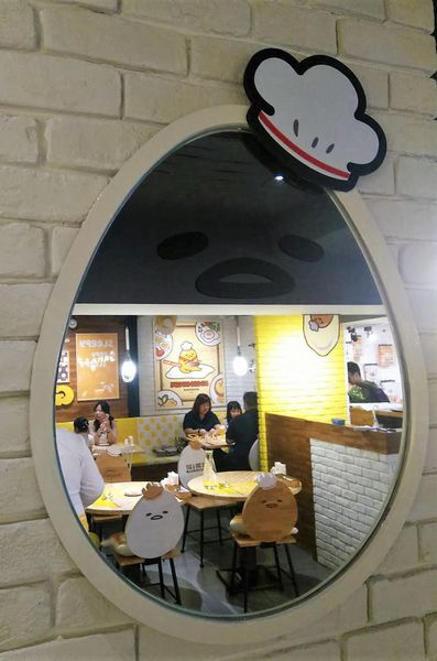 蛋黃哥14.jpeg 蛋黃哥14.jpeg