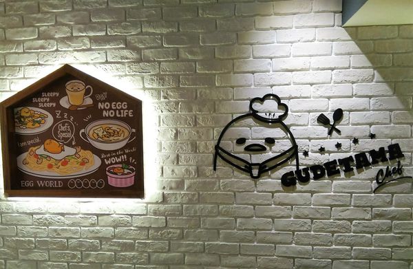 蛋黃哥10.jpeg 蛋黃哥10.jpeg