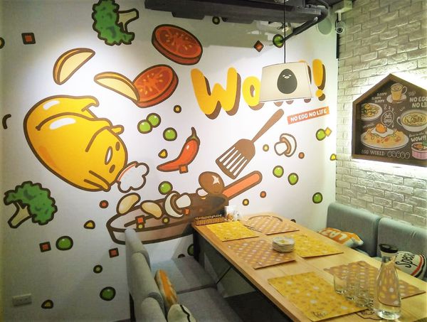 蛋黃哥7.jpeg 蛋黃哥7.jpeg