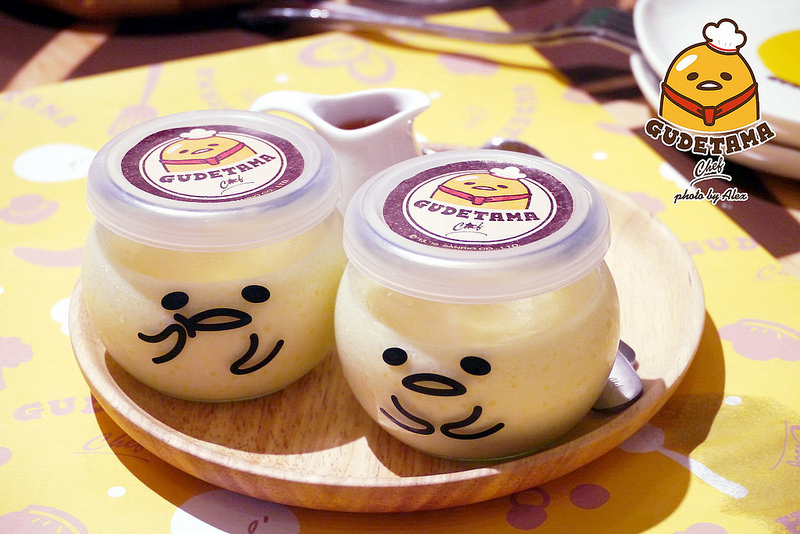 【台北】Gudetama Chef 蛋黃哥五星主廚餐廳 ~ 蛋黃哥變身五星主廚落腳台北東區啦!!! 環境、餐點萌翻天、超療癒 / 主題餐廳 / 捷運忠孝復興 / 內附菜單