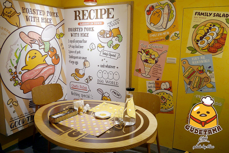 【台北】Gudetama Chef 蛋黃哥五星主廚餐廳 ~ 蛋黃哥變身五星主廚落腳台北東區啦!!! 環境、餐點萌翻天、超療癒 / 主題餐廳 / 捷運忠孝復興 / 內附菜單
