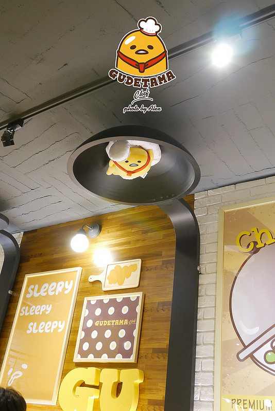 【台北】Gudetama Chef 蛋黃哥五星主廚餐廳 ~ 蛋黃哥變身五星主廚落腳台北東區啦!!! 環境、餐點萌翻天、超療癒 / 主題餐廳 / 捷運忠孝復興 / 內附菜單