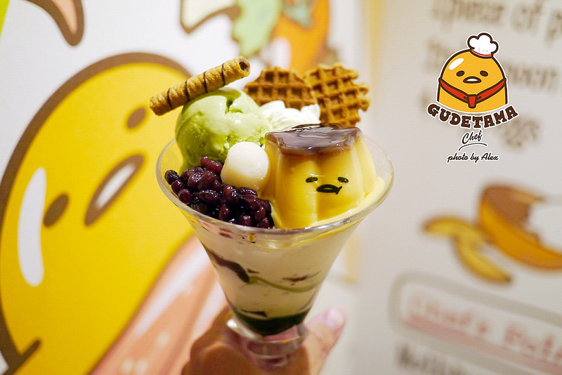 【台北】Gudetama Chef 蛋黃哥五星主廚餐廳 ~ 蛋黃哥變身五星主廚落腳台北東區啦!!! 環境、餐點萌翻天、超療癒 / 主題餐廳 / 捷運忠孝復興 / 內附菜單