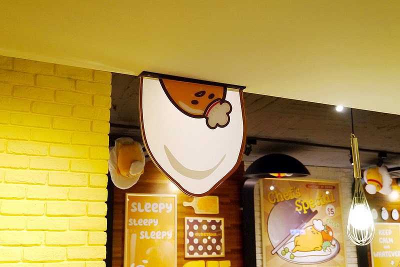 【台北】Gudetama Chef 蛋黃哥五星主廚餐廳 ~ 蛋黃哥變身五星主廚落腳台北東區啦!!! 環境、餐點萌翻天、超療癒 / 主題餐廳 / 捷運忠孝復興 / 內附菜單