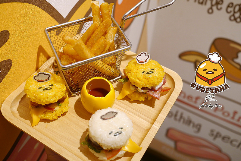 【台北】Gudetama Chef 蛋黃哥五星主廚餐廳 ~ 蛋黃哥變身五星主廚落腳台北東區啦!!! 環境、餐點萌翻天、超療癒 / 主題餐廳 / 捷運忠孝復興 / 內附菜單