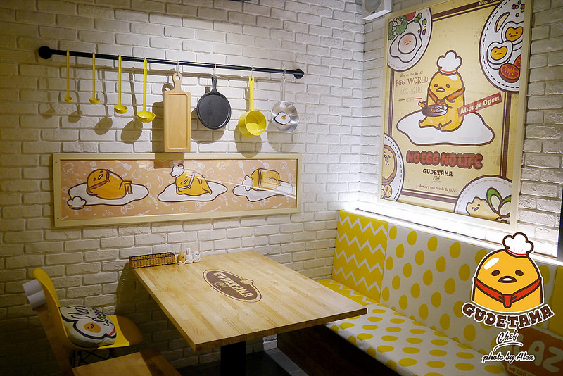 【台北】Gudetama Chef 蛋黃哥五星主廚餐廳 ~ 蛋黃哥變身五星主廚落腳台北東區啦!!! 環境、餐點萌翻天、超療癒 / 主題餐廳 / 捷運忠孝復興 / 內附菜單