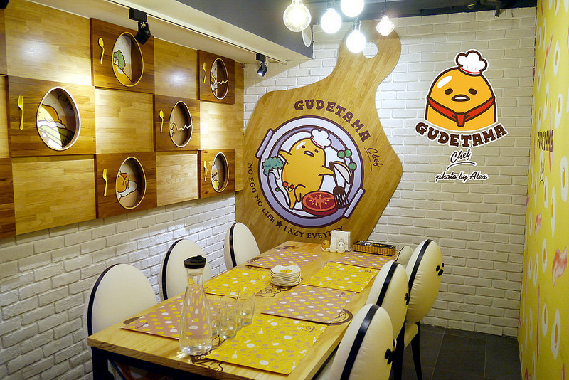 【台北】Gudetama Chef 蛋黃哥五星主廚餐廳 ~ 蛋黃哥變身五星主廚落腳台北東區啦!!! 環境、餐點萌翻天、超療癒 / 主題餐廳 / 捷運忠孝復興 / 內附菜單
