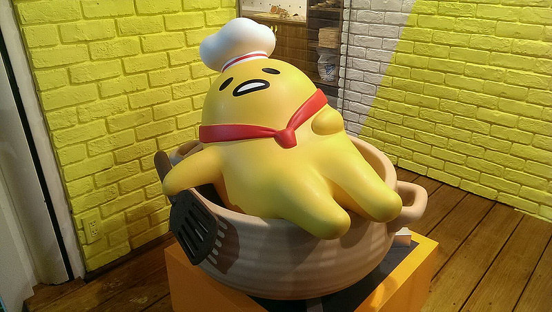 【台北】Gudetama Chef 蛋黃哥五星主廚餐廳 ~ 蛋黃哥變身五星主廚落腳台北東區啦!!! 環境、餐點萌翻天、超療癒 / 主題餐廳 / 捷運忠孝復興 / 內附菜單