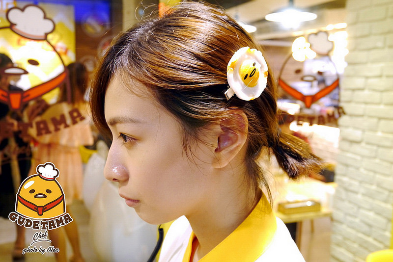 【台北】Gudetama Chef 蛋黃哥五星主廚餐廳 ~ 蛋黃哥變身五星主廚落腳台北東區啦!!! 環境、餐點萌翻天、超療癒 / 主題餐廳 / 捷運忠孝復興 / 內附菜單