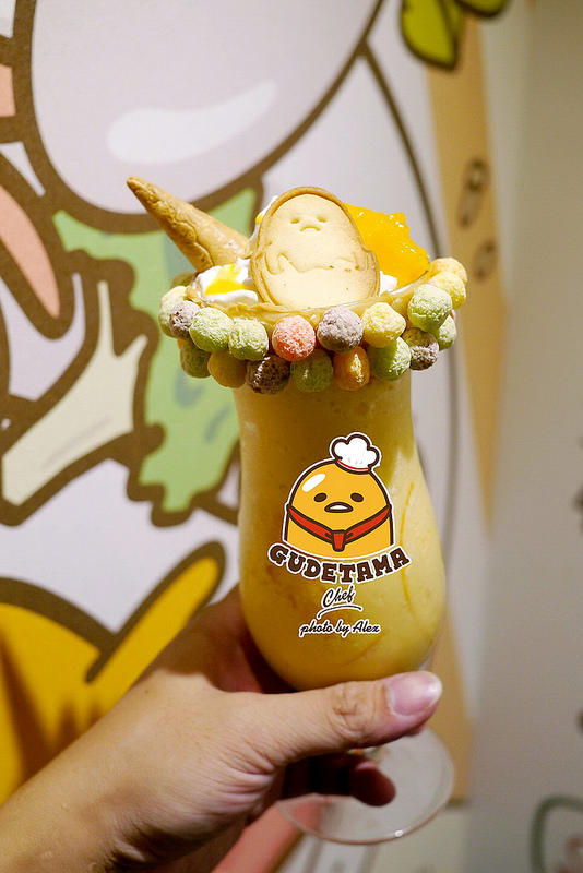 【台北】Gudetama Chef 蛋黃哥五星主廚餐廳 ~ 蛋黃哥變身五星主廚落腳台北東區啦!!! 環境、餐點萌翻天、超療癒 / 主題餐廳 / 捷運忠孝復興 / 內附菜單
