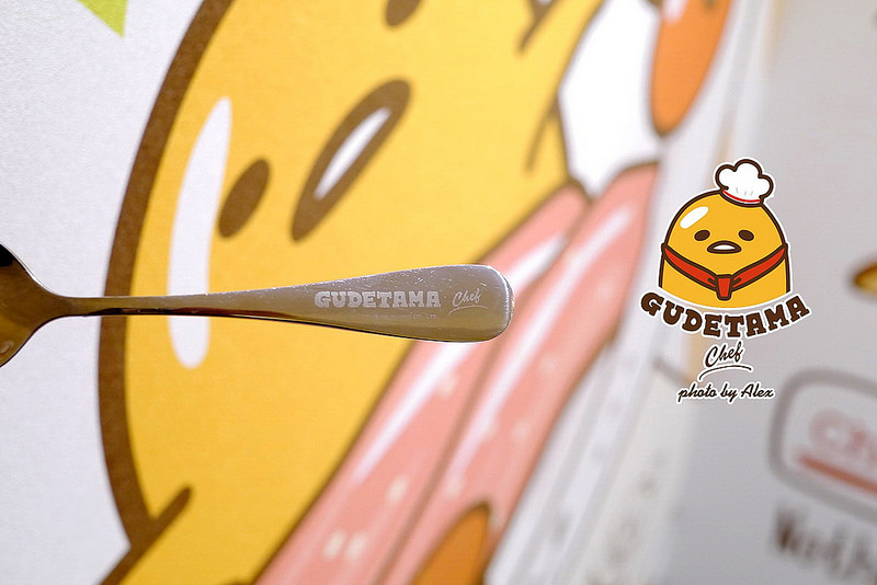 【台北】Gudetama Chef 蛋黃哥五星主廚餐廳 ~ 蛋黃哥變身五星主廚落腳台北東區啦!!! 環境、餐點萌翻天、超療癒 / 主題餐廳 / 捷運忠孝復興 / 內附菜單