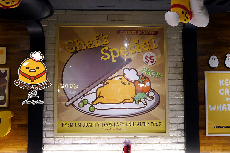 【台北】Gudetama Chef 蛋黃哥五星主廚餐廳 ~ 蛋黃哥變身五星主廚落腳台北東區啦!!! 環境、餐點萌翻天、超療癒 / 主題餐廳 / 捷運忠孝復興 / 內附菜單