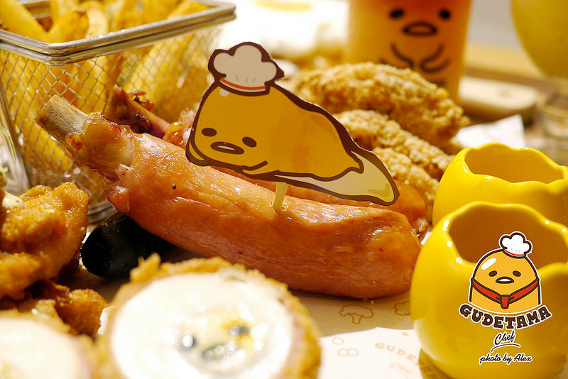 【台北】Gudetama Chef 蛋黃哥五星主廚餐廳 ~ 蛋黃哥變身五星主廚落腳台北東區啦!!! 環境、餐點萌翻天、超療癒 / 主題餐廳 / 捷運忠孝復興 / 內附菜單