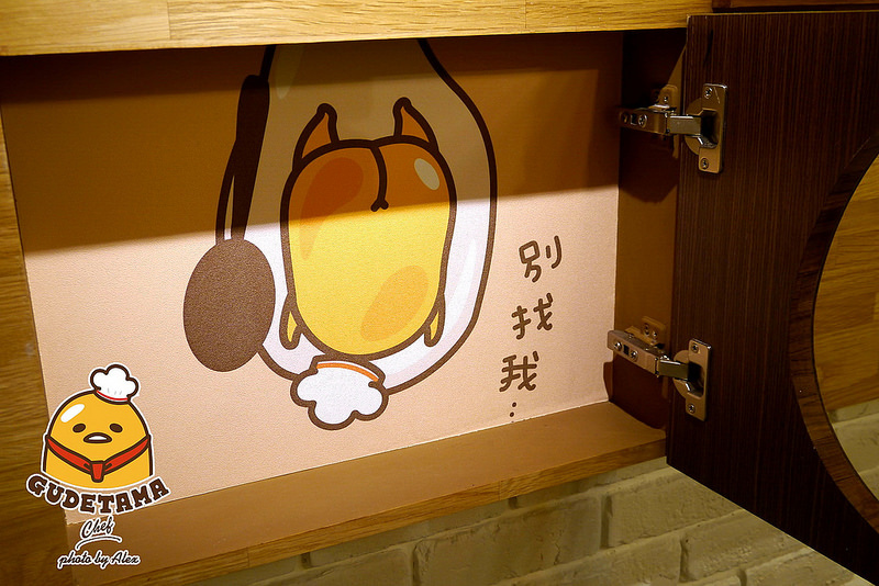 【台北】Gudetama Chef 蛋黃哥五星主廚餐廳 ~ 蛋黃哥變身五星主廚落腳台北東區啦!!! 環境、餐點萌翻天、超療癒 / 主題餐廳 / 捷運忠孝復興 / 內附菜單