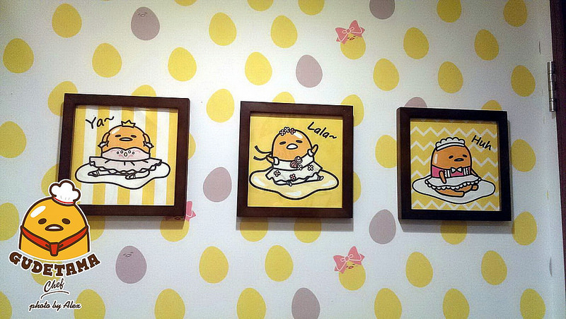 【台北】Gudetama Chef 蛋黃哥五星主廚餐廳 ~ 蛋黃哥變身五星主廚落腳台北東區啦!!! 環境、餐點萌翻天、超療癒 / 主題餐廳 / 捷運忠孝復興 / 內附菜單