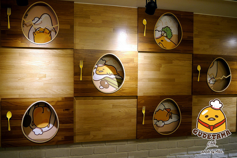 【台北】Gudetama Chef 蛋黃哥五星主廚餐廳 ~ 蛋黃哥變身五星主廚落腳台北東區啦!!! 環境、餐點萌翻天、超療癒 / 主題餐廳 / 捷運忠孝復興 / 內附菜單