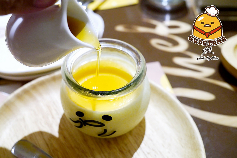 【台北】Gudetama Chef 蛋黃哥五星主廚餐廳 ~ 蛋黃哥變身五星主廚落腳台北東區啦!!! 環境、餐點萌翻天、超療癒 / 主題餐廳 / 捷運忠孝復興 / 內附菜單