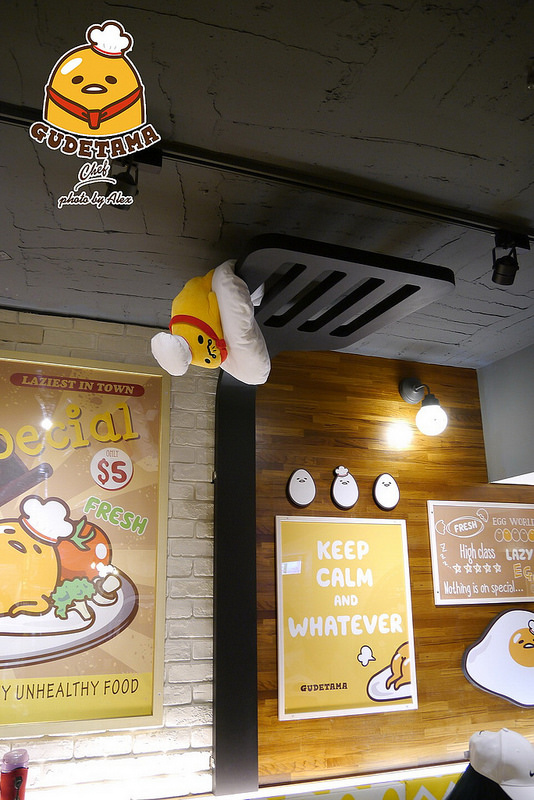 【台北】Gudetama Chef 蛋黃哥五星主廚餐廳 ~ 蛋黃哥變身五星主廚落腳台北東區啦!!! 環境、餐點萌翻天、超療癒 / 主題餐廳 / 捷運忠孝復興 / 內附菜單