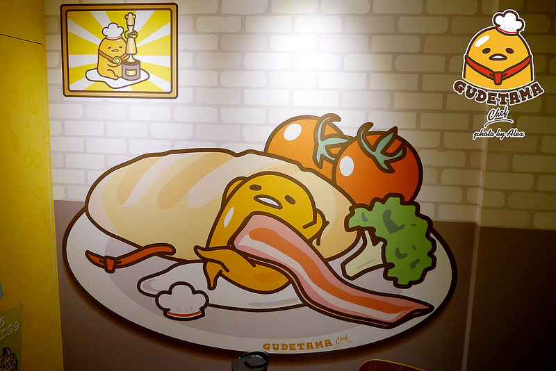 【台北】Gudetama Chef 蛋黃哥五星主廚餐廳 ~ 蛋黃哥變身五星主廚落腳台北東區啦!!! 環境、餐點萌翻天、超療癒 / 主題餐廳 / 捷運忠孝復興 / 內附菜單