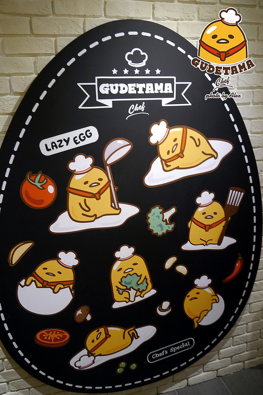 【台北】Gudetama Chef 蛋黃哥五星主廚餐廳 ~ 蛋黃哥變身五星主廚落腳台北東區啦!!! 環境、餐點萌翻天、超療癒 / 主題餐廳 / 捷運忠孝復興 / 內附菜單