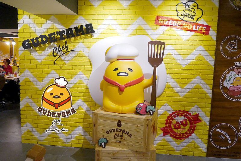 【台北】Gudetama Chef 蛋黃哥五星主廚餐廳 ~ 蛋黃哥變身五星主廚落腳台北東區啦!!! 環境、餐點萌翻天、超療癒 / 主題餐廳 / 捷運忠孝復興 / 內附菜單