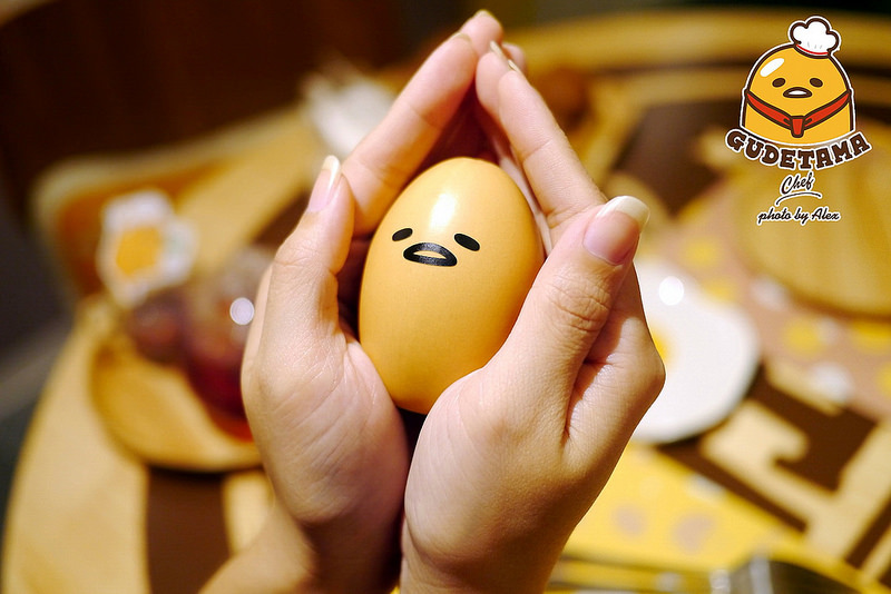 【台北】Gudetama Chef 蛋黃哥五星主廚餐廳 ~ 蛋黃哥變身五星主廚落腳台北東區啦!!! 環境、餐點萌翻天、超療癒 / 主題餐廳 / 捷運忠孝復興 / 內附菜單