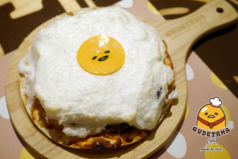 【台北】Gudetama Chef 蛋黃哥五星主廚餐廳 ~ 蛋黃哥變身五星主廚落腳台北東區啦!!! 環境、餐點萌翻天、超療癒 / 主題餐廳 / 捷運忠孝復興 / 內附菜單